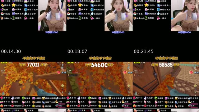 TikTok live: 聽說妳的手機能控製我的遊戲？ by @fphpghkentz