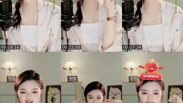 TikTok live: 她直播间人气很高…… by @xujinhuan1991