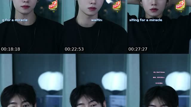 South Korea TikTok live: 내 편 찾아요 by @giju__