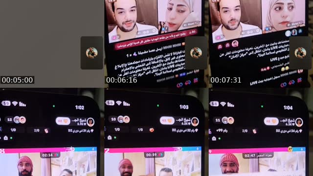 @sabb1231231 TikTok live