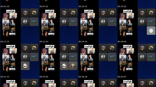 @vp____________76___8__ TikTok live from 2026-08-19