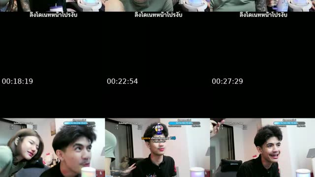 TikTok live: เทสสสสสสสสส by @275.cn
