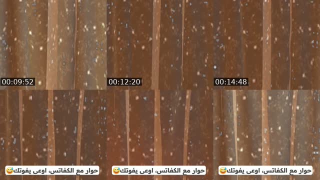 TikTok live: دردشة by @gigiwybas
