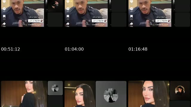 @eeeeeecioo TikTok live from 2026-08-19