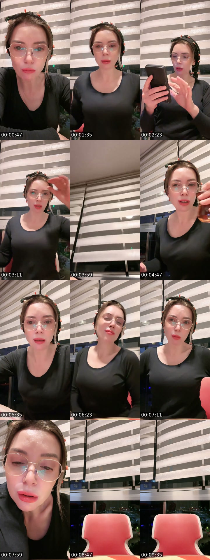 @pelinnilsu Turkey TikTok live from 2026-07-25
