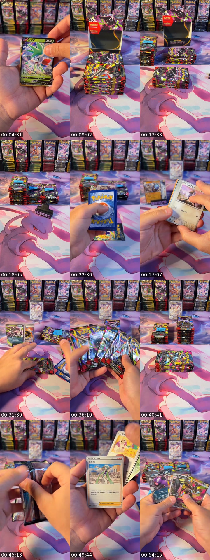 @sbustatutto TikTok live from 2026-07-25