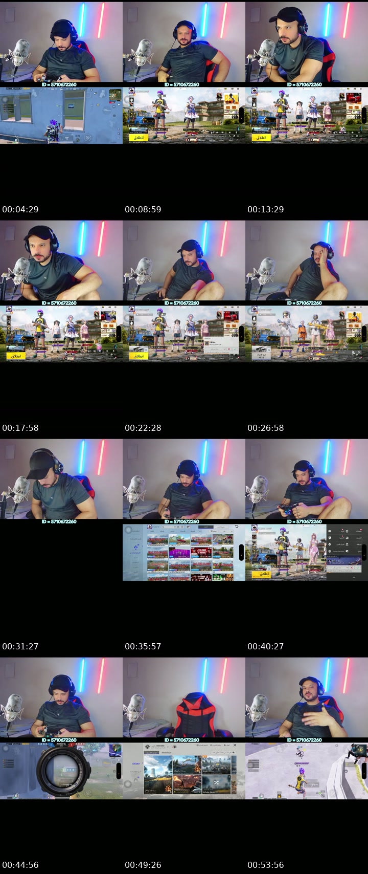 TikTok live: Lets Go LIVE! by @anf_iq