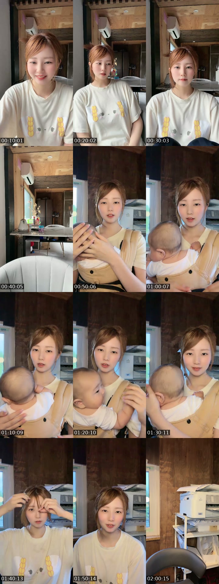 TikTok live: 初心者ママライバー❣️枠作りってなに？？ by @fghuytrfvnfu