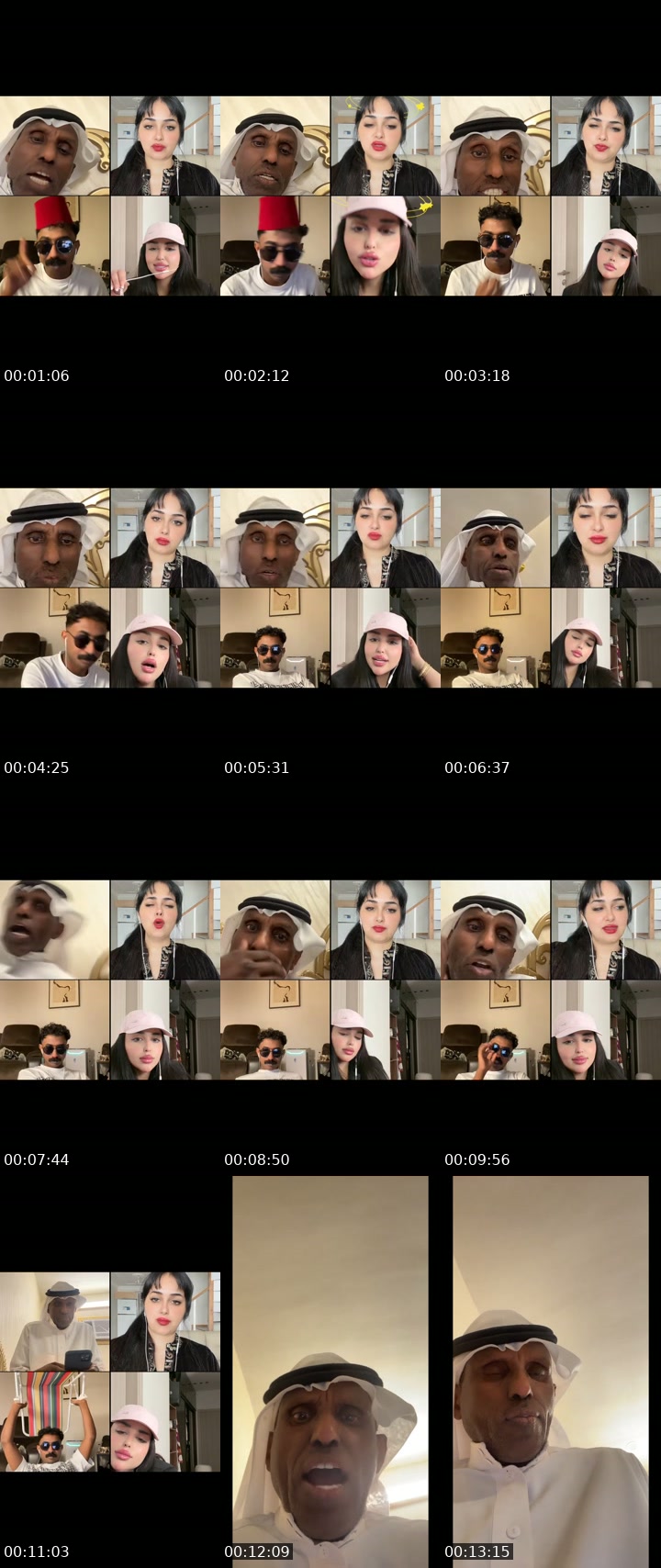 @ararar_1385 TikTok live from 2026-07-25