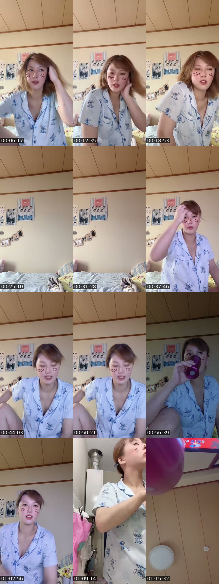 @himari85975 TikTok live from 2026-07-25