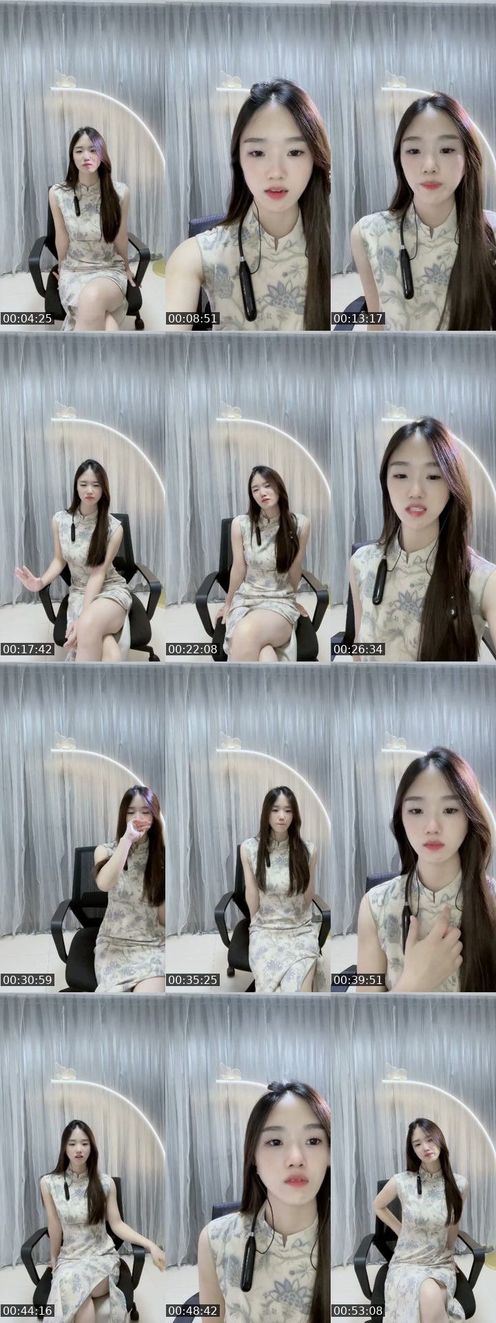 @uyssc0 TikTok live from 2026-07-25