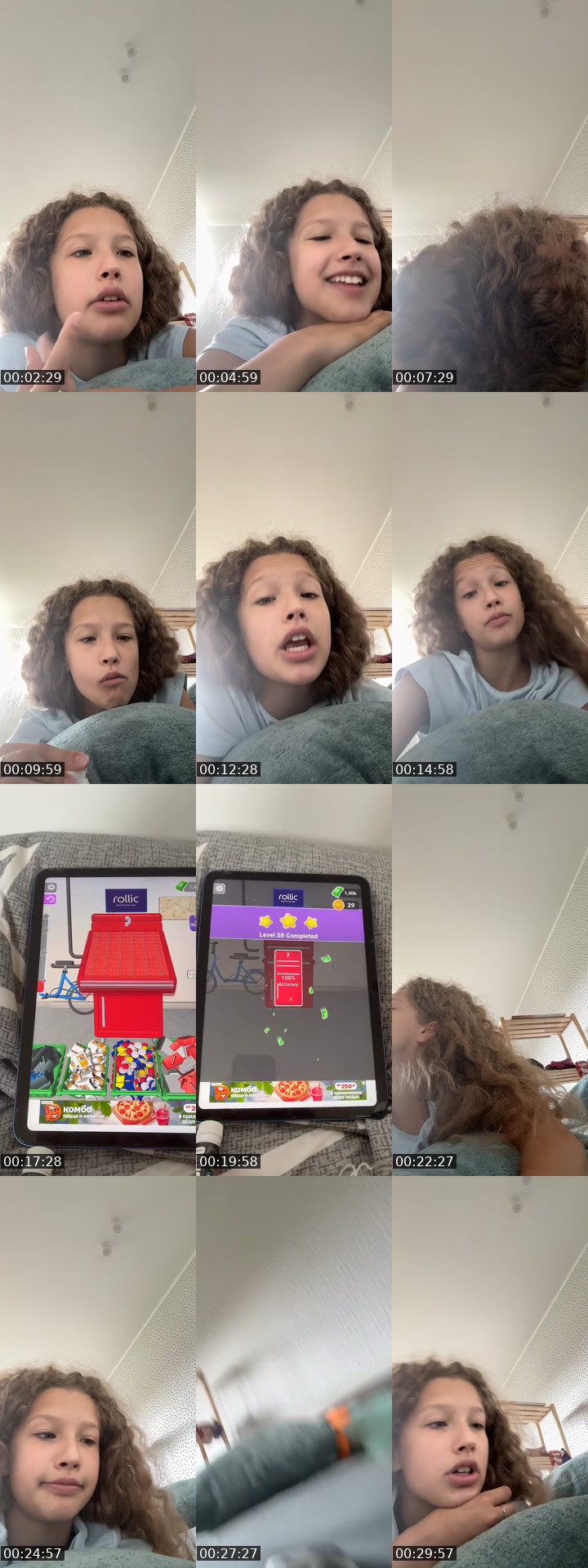 @vitalinavovk1 TikTok live from 2026-07-25