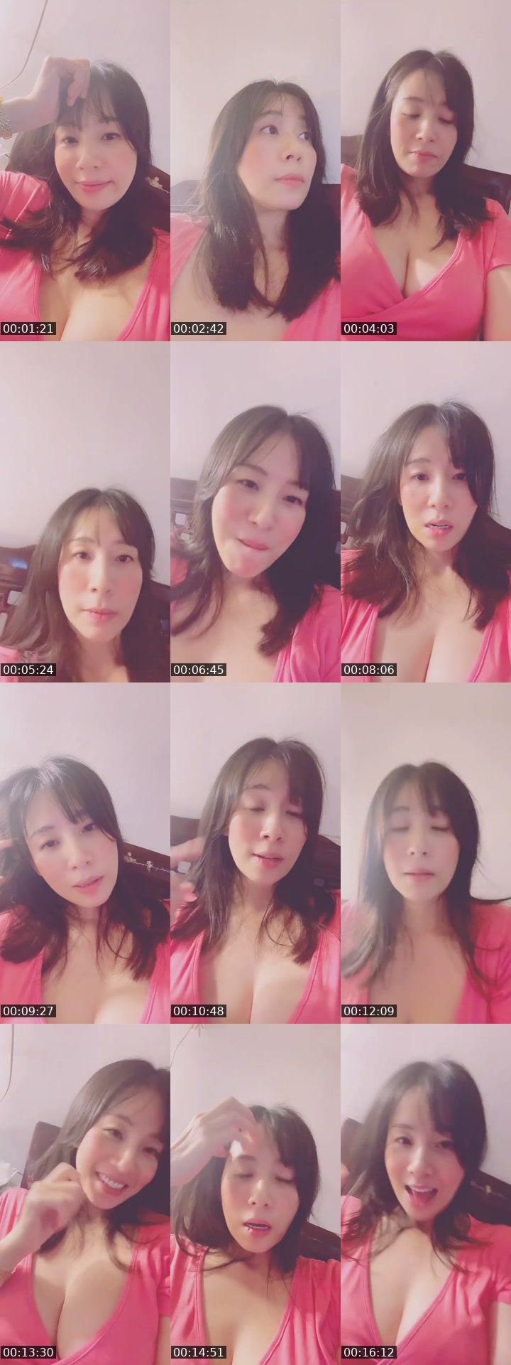 @xinyu.chang41 TikTok live from 2026-07-25
