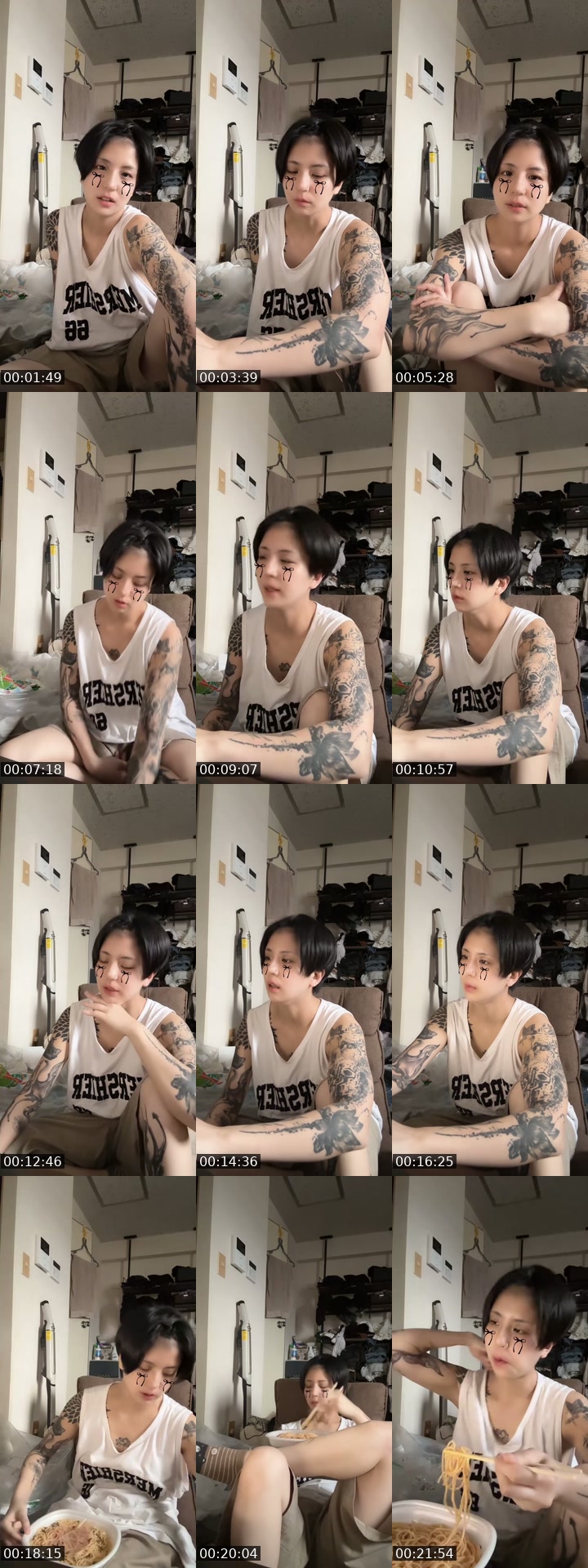 TikTok live: 愚痴りたい by @shion_artattoo