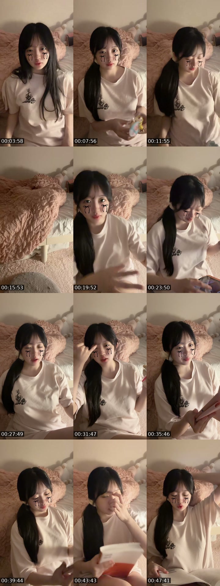 @nyan._.ac TikTok live from 2026-07-25