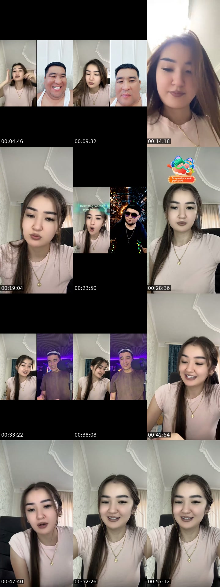 @diaaldbrgn TikTok live from 2026-07-25