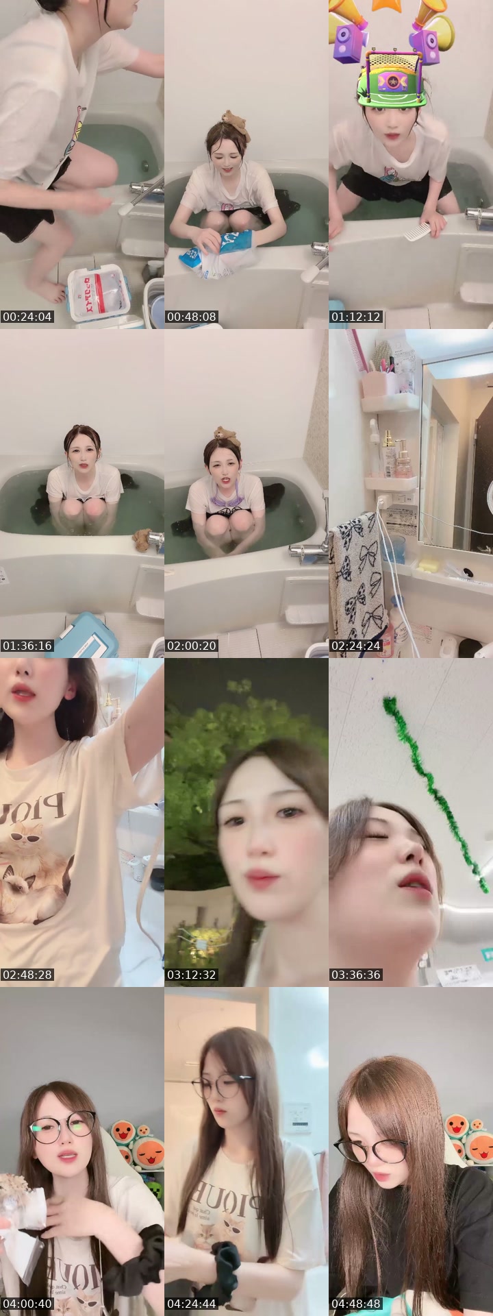 @yrpk3_ TikTok live from 2026-07-25