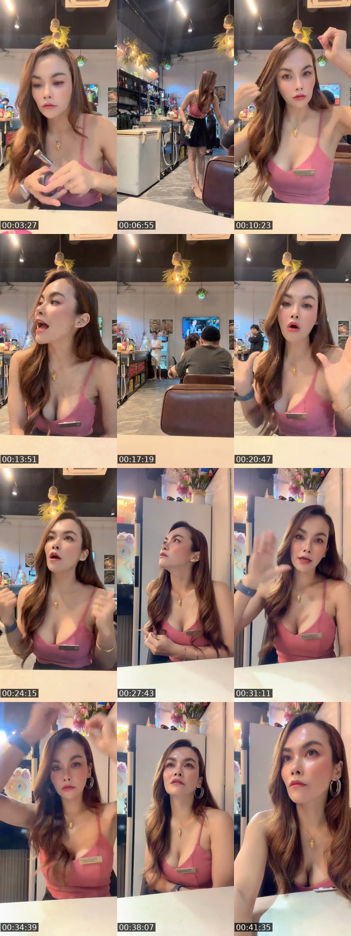 @teerak_beer1 TikTok live from 2026-07-25