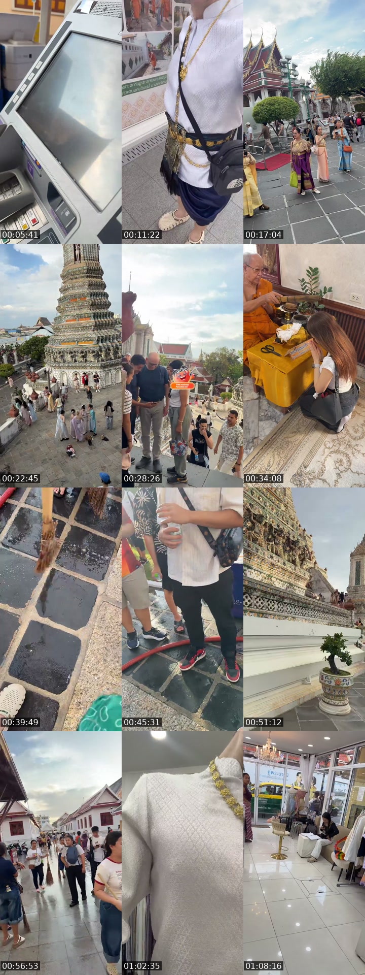 @jule.live Germany TikTok live from 2026-07-25