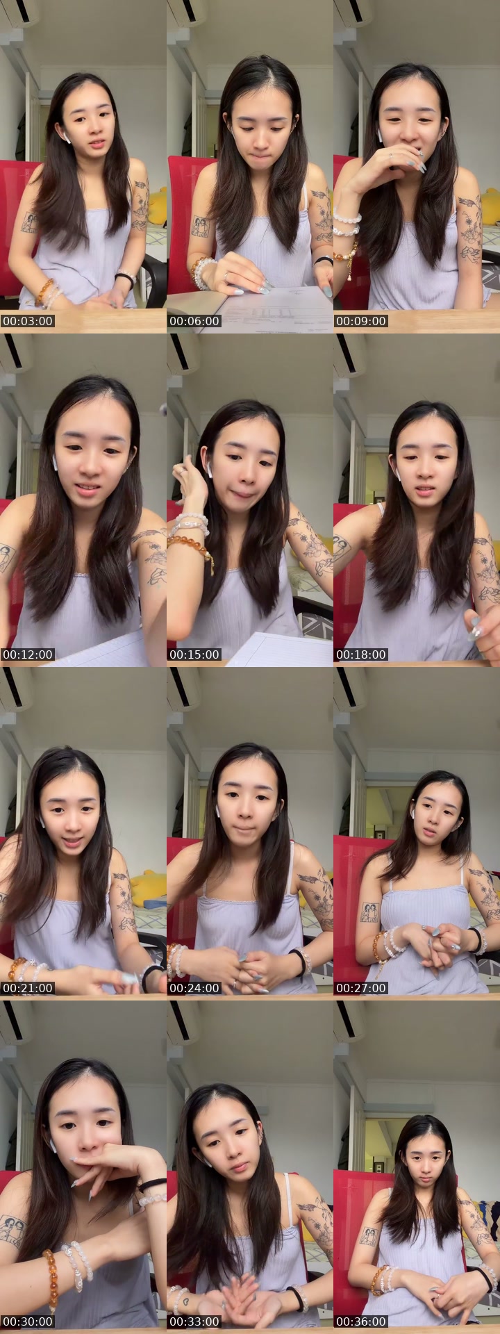 @jane.11eeee TikTok live from 2026-07-25