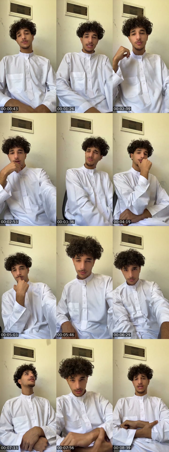 TikTok live: صباحو🫣 by @mrcurls37