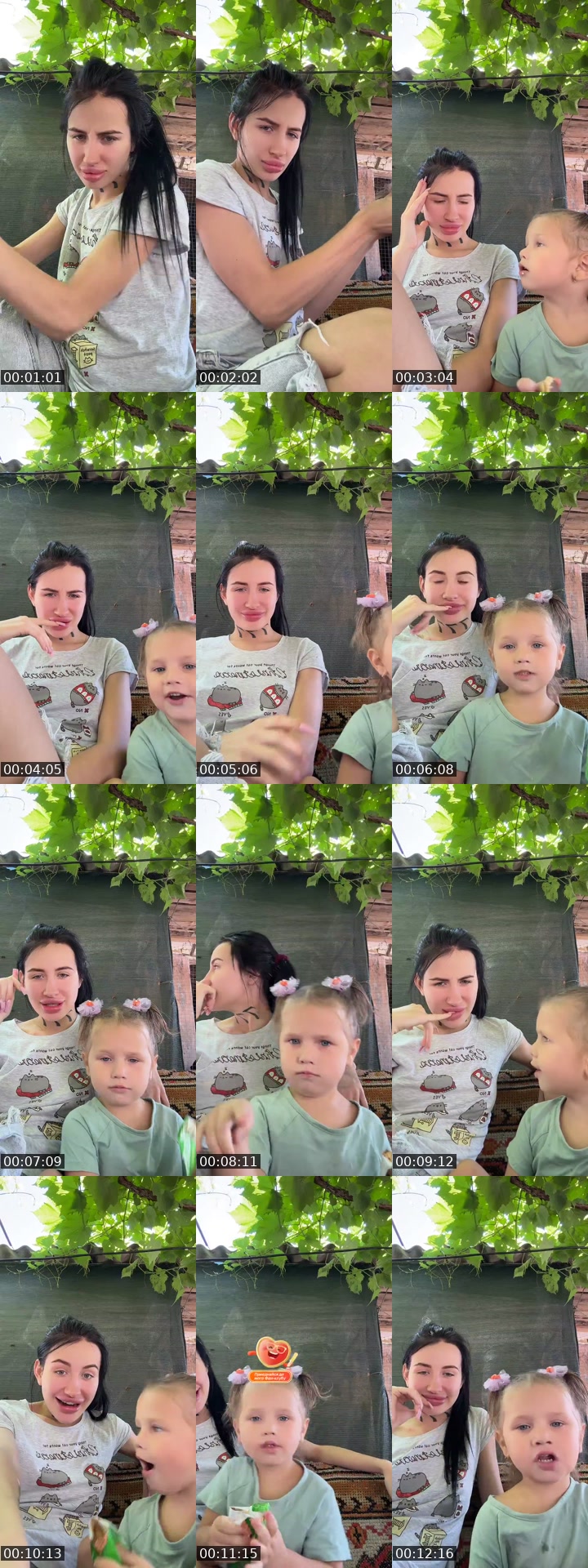 @nedashivska_ TikTok live from 2026-07-25