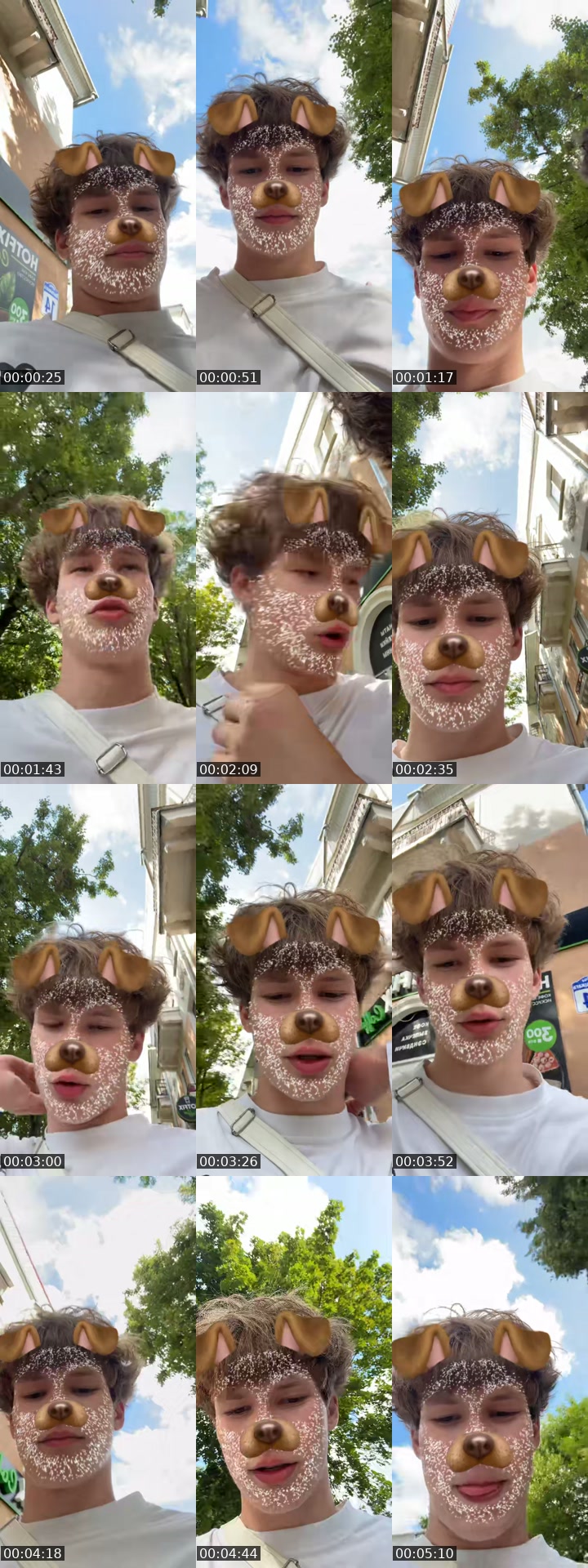 TikTok live: гуляем by @dimasikmalevich