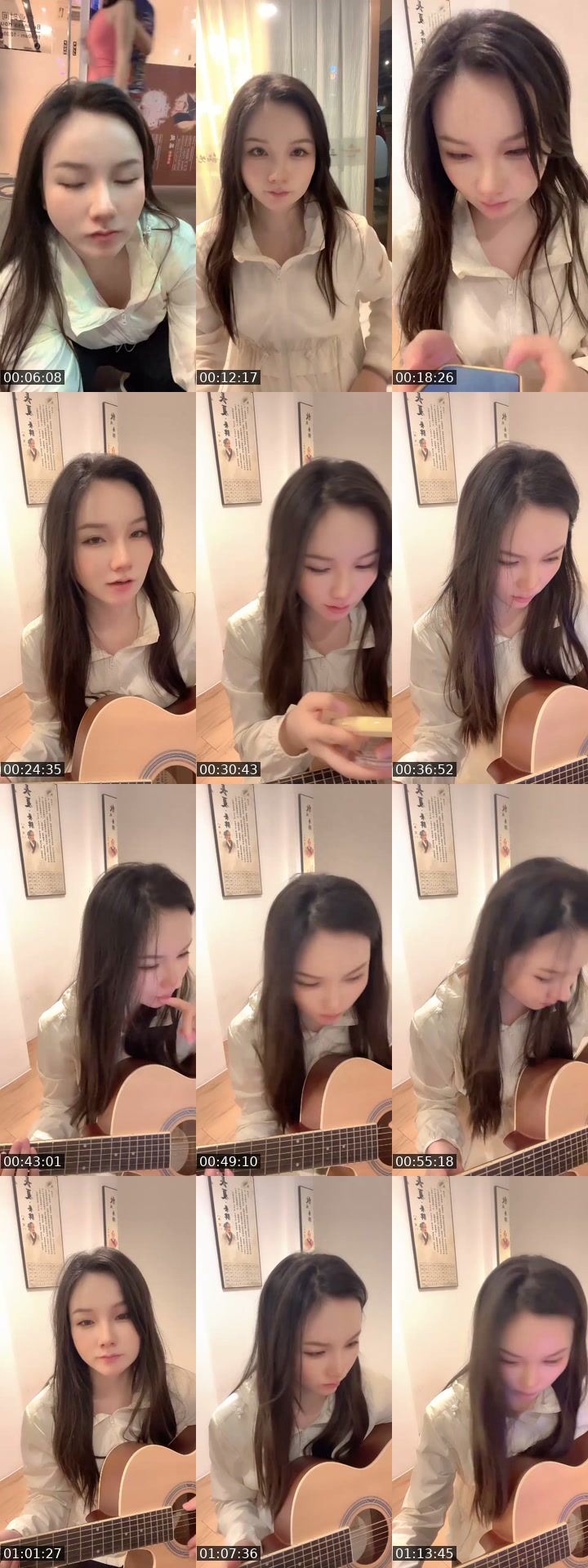 @310so6 TikTok live from 2026-07-25