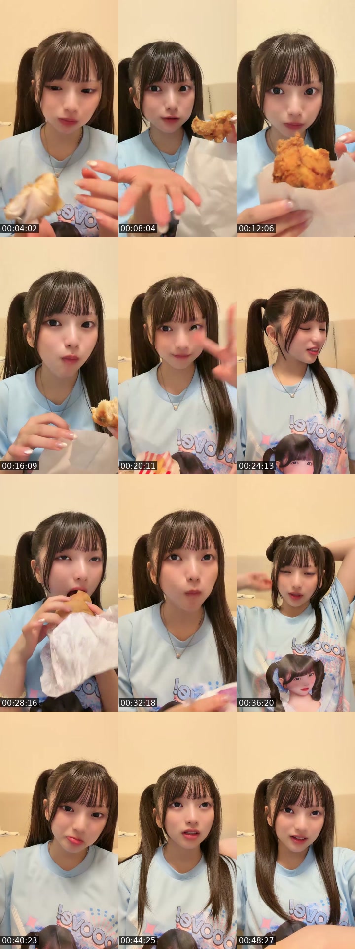 @hinanon11 TikTok live from 2026-07-25