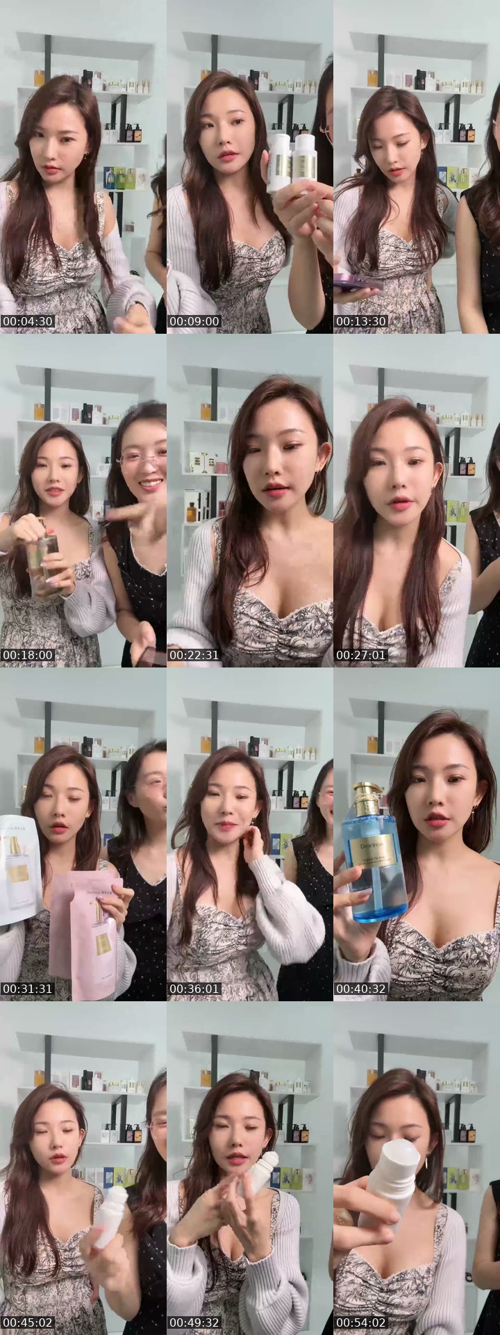 TikTok live: DEARLREAN BEAUTY by @xianexy