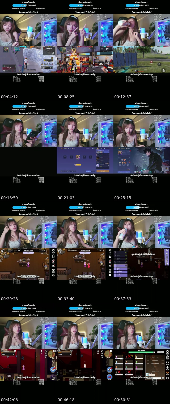 TikTok live: Lets Go LIVE! by @tingndra4gy