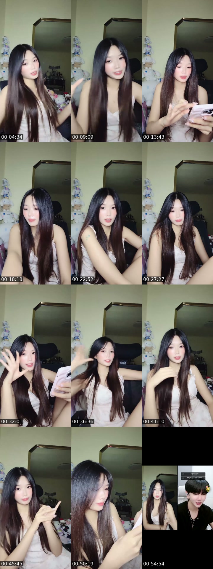@minging.00 TikTok live from 2026-07-25