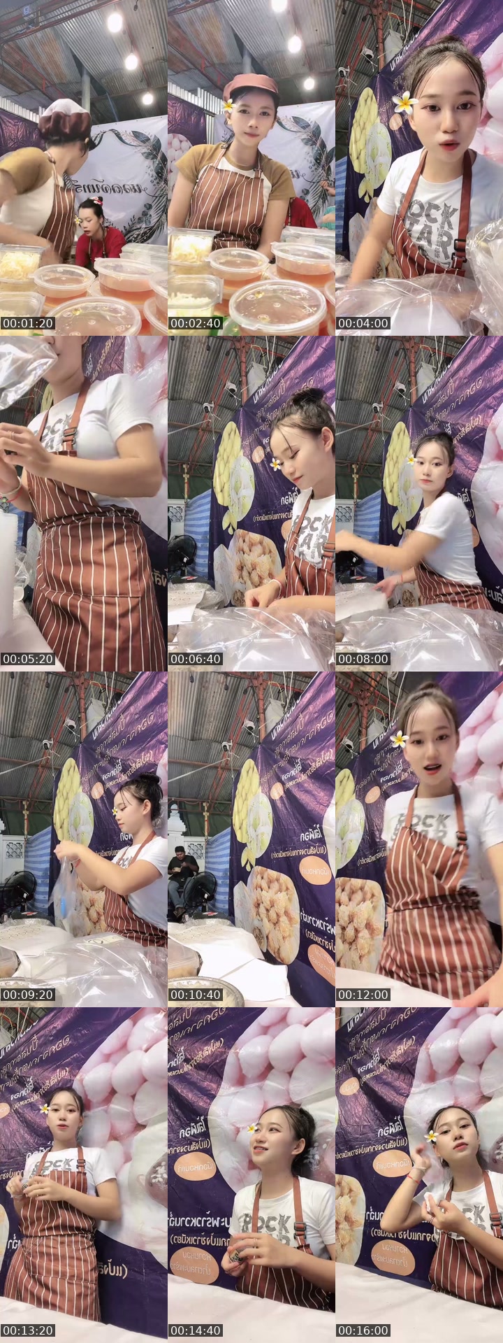 TikTok live: งานแห่เทียนอุบลร้านนวลจันทร์ by @mind_sasina04