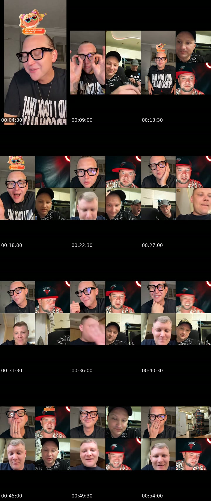 @colorist696 TikTok live from 2026-07-25