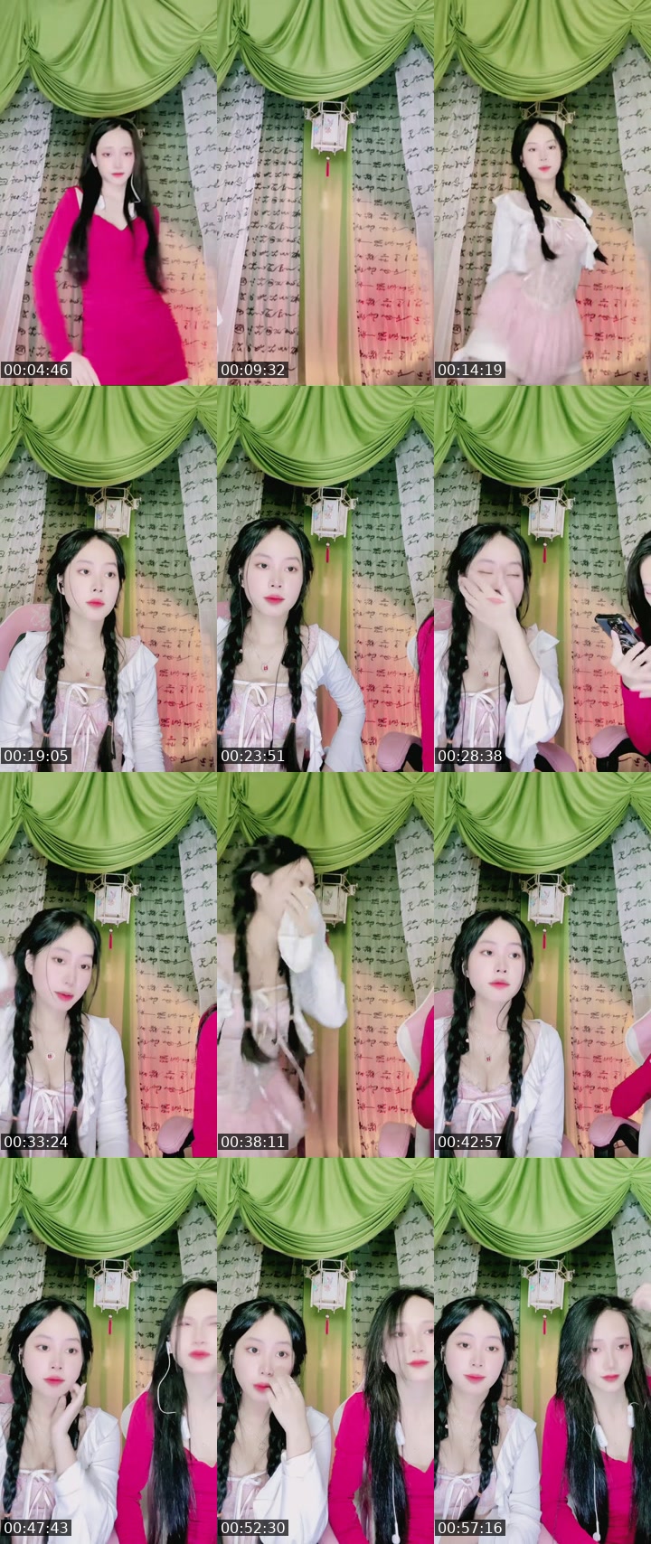 TikTok live: Welcome to live by @turtle_and_rabbit5