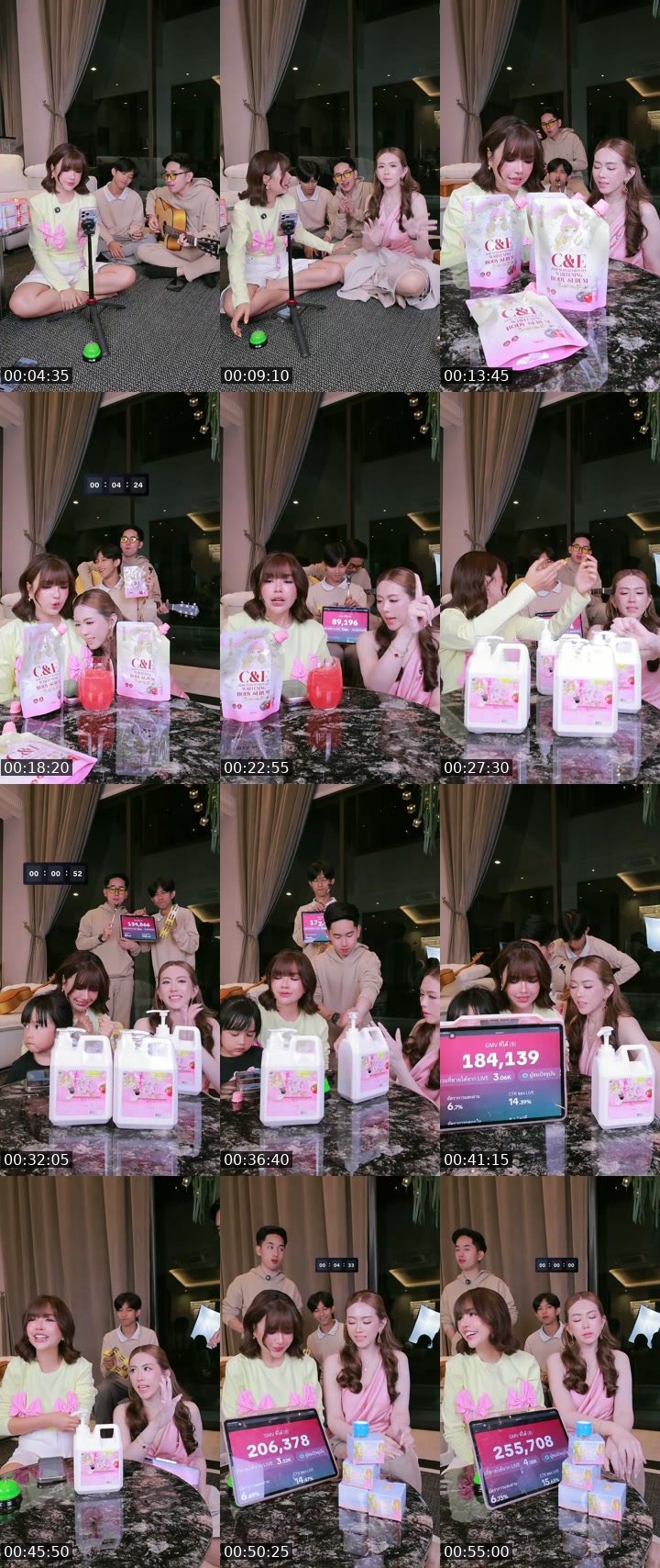 Past TikTok live: ฟลุ๊คปาล์มมาทำไม by @janeydm