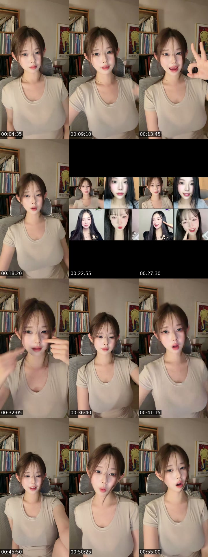 TikTok live: 신입이에여.방가방가 가족이되어죠. by @maerong19
