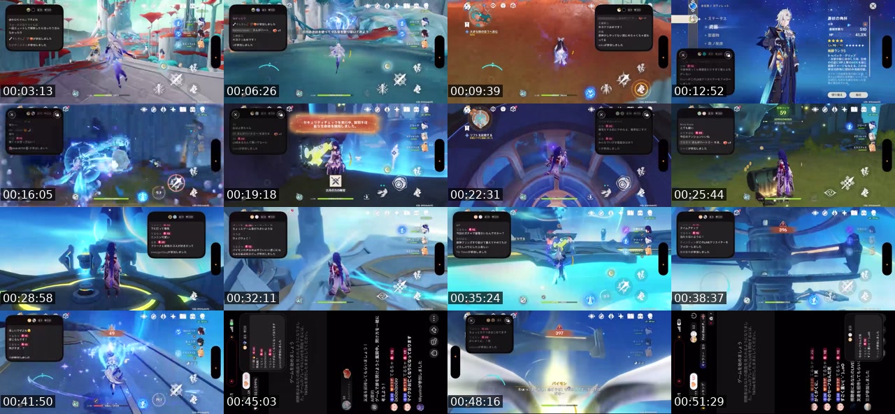 TikTok live: ゆったりゲームしながらお喋り by @yoisa555