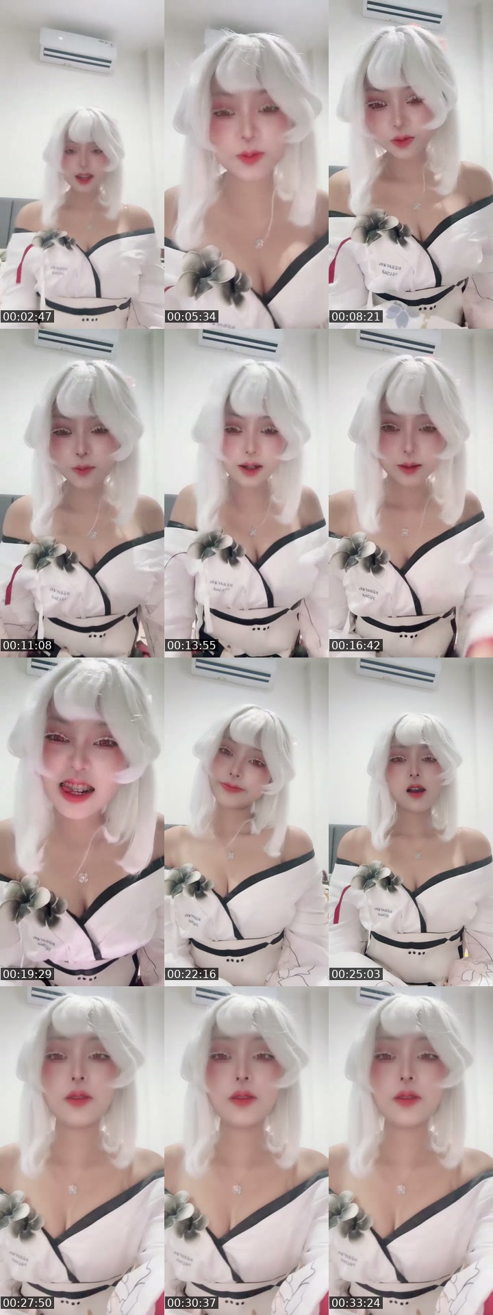 TikTok live: absen by @yourfavgirl46