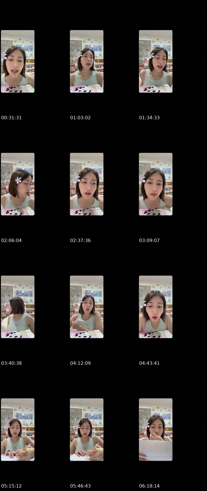 @inbluelagoon TikTok live from 2026-07-26