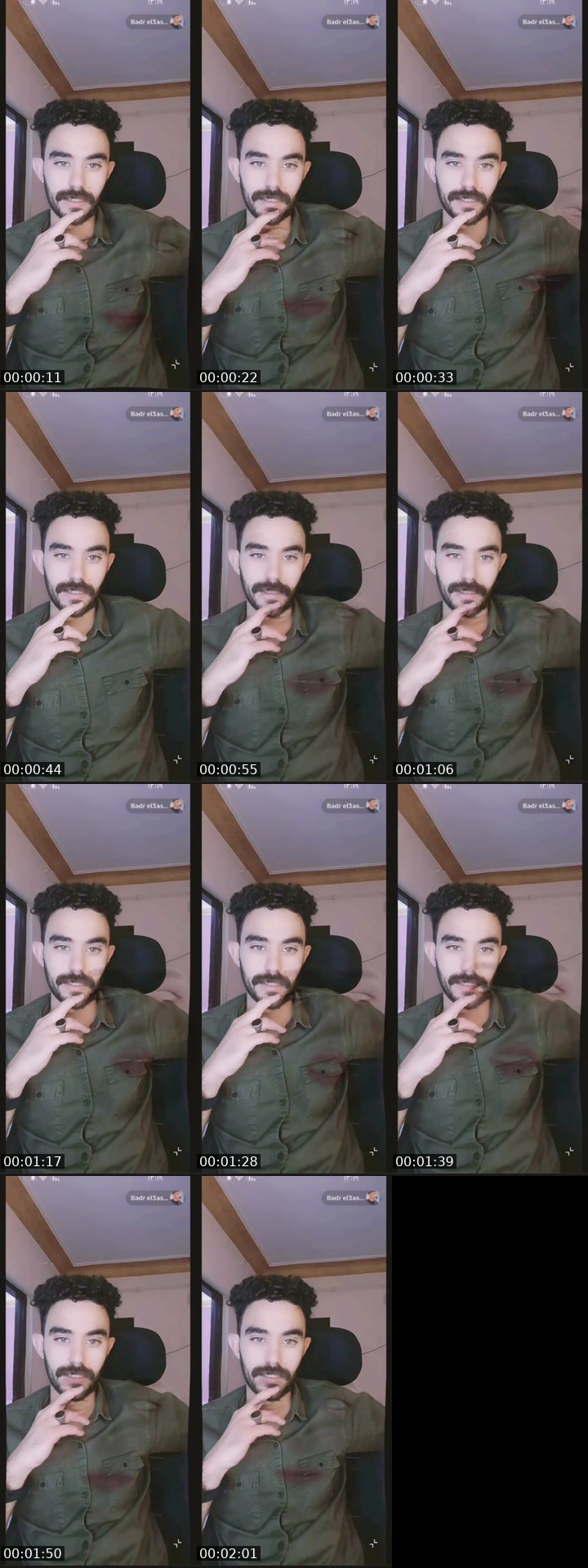 @yasmine.ahmed0063 TikTok live from 2026-07-26