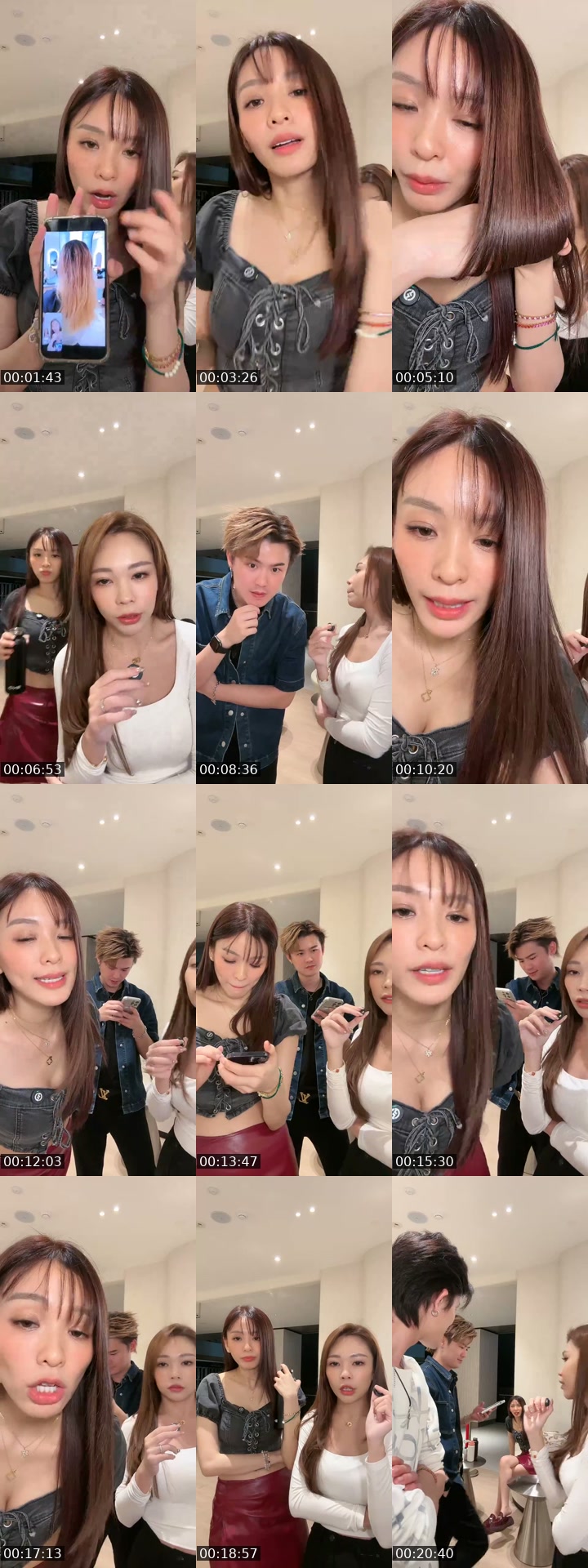@jaylenebaobao TikTok live from 2026-07-26