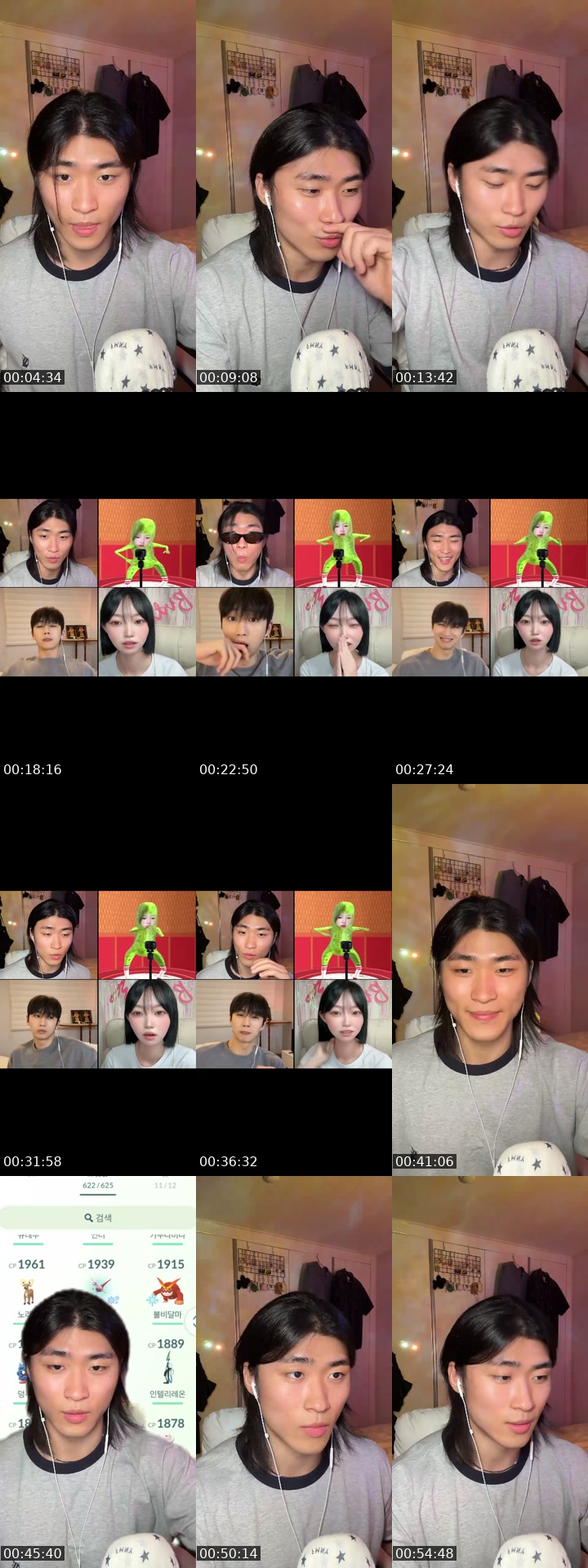 TikTok live: hi! by @song.__.chan