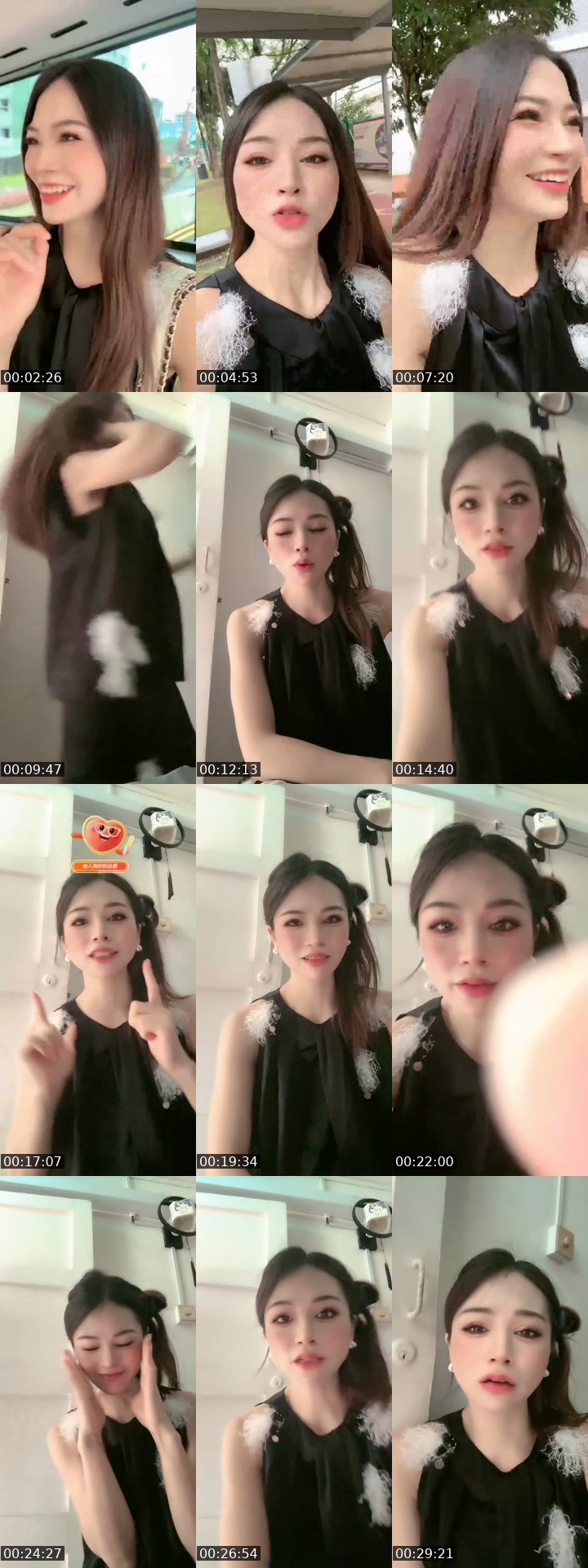 @userjgh8cw8a4u TikTok live from 2026-07-26