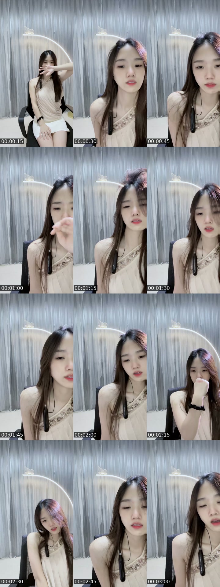@uyssc0 TikTok live from 2026-07-26