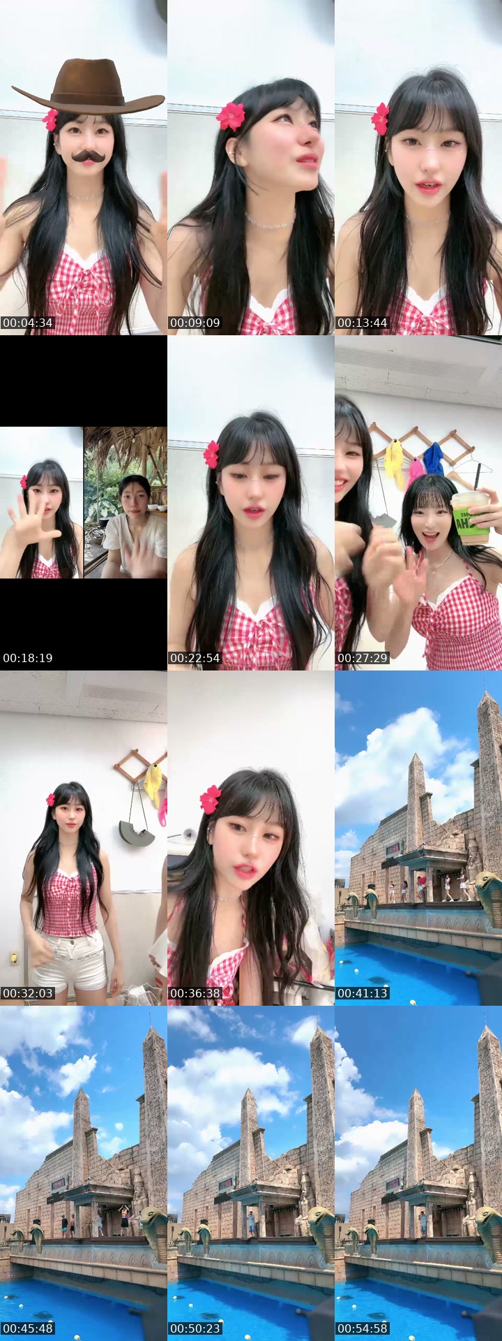 @heejae_1023 TikTok live from 2026-07-26