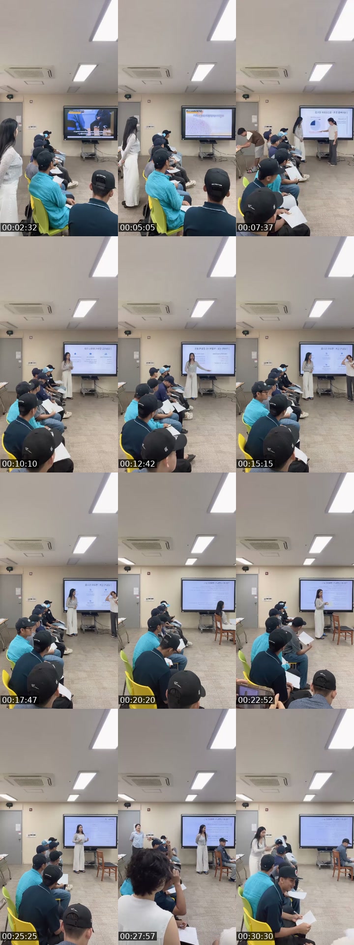@sarahan55555 TikTok live from 2026-07-26