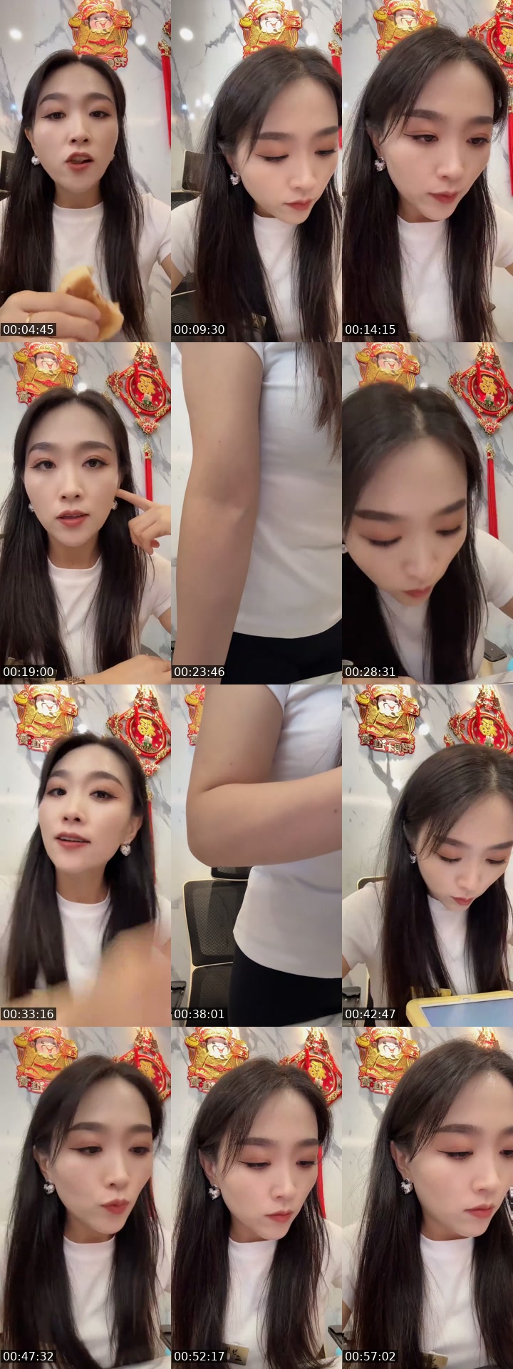 @usernaz2bybrcs China TikTok live from 2026-07-26