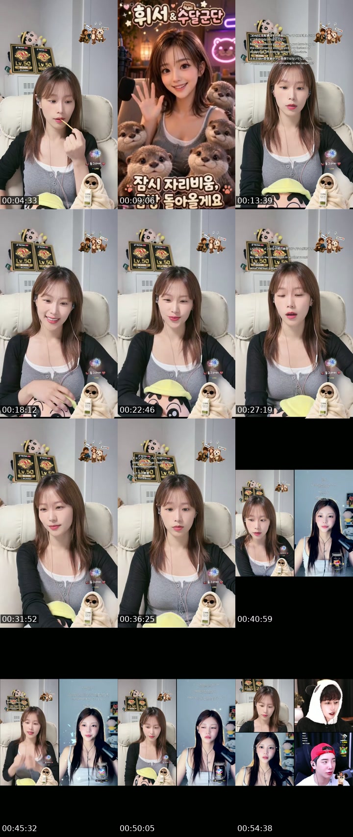 TikTok live: miracle? by @leehwiseo
