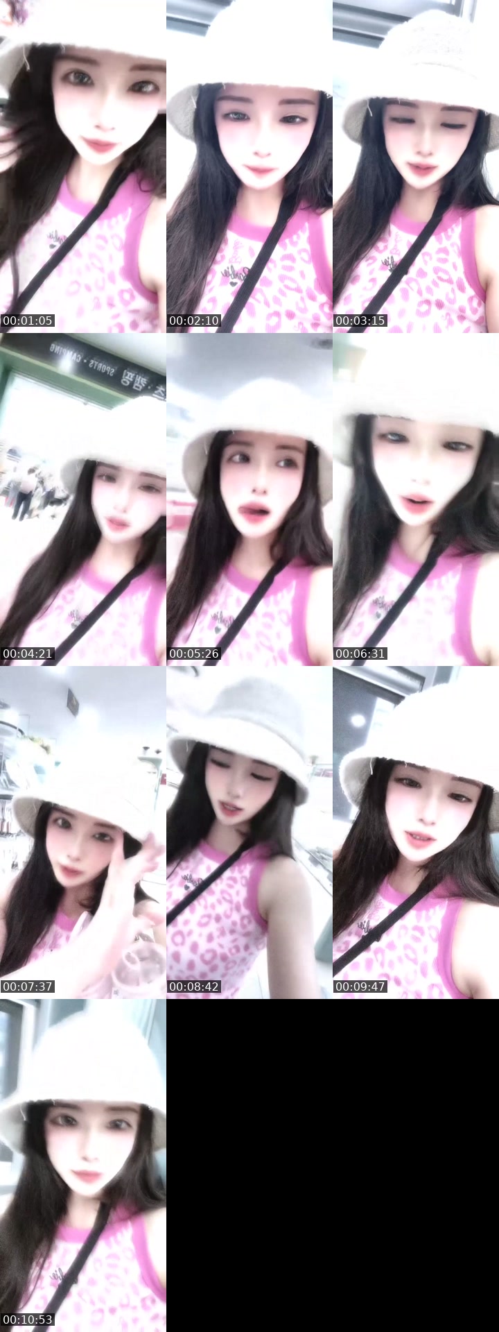 TikTok live: 旅行中✈️ by @uuuuuuuuusa